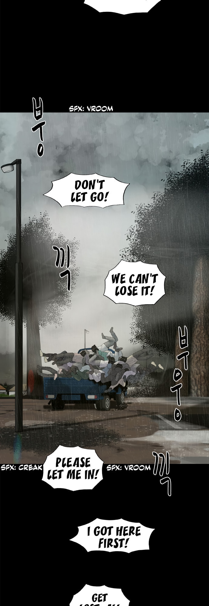 Planetary Human 2: Planetary Chapter 13 page 27 - 