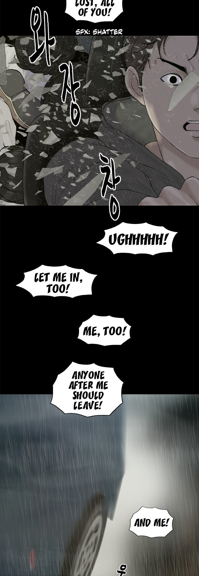 Planetary Human 2: Planetary Chapter 13 page 28 - 