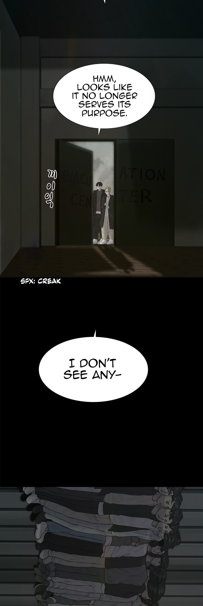 Planetary Human 2: Planetary Chapter 13 page 33 - 