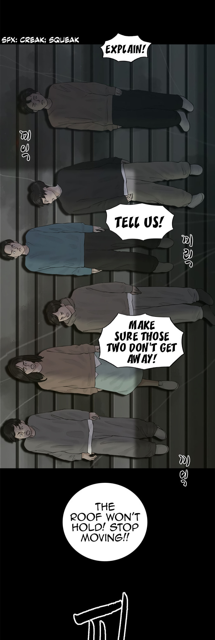Planetary Human 2: Planetary Chapter 13 page 39 - 