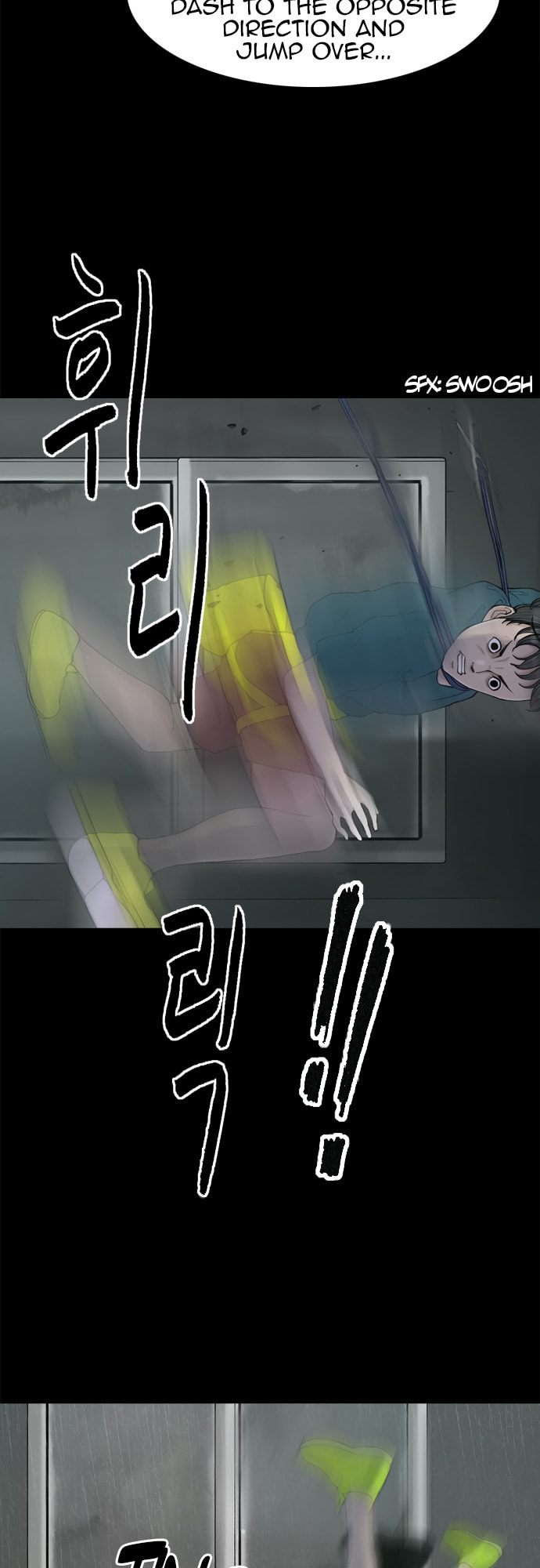 Planetary Human 2: Planetary Chapter 13 page 7 - 