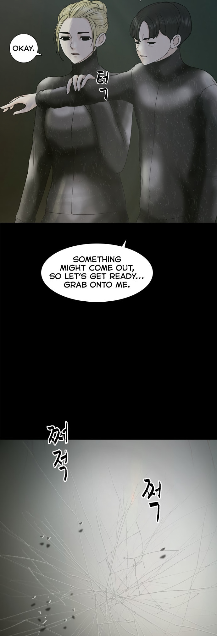 Planetary Human 2: Planetary Chapter 14 page 22 - 