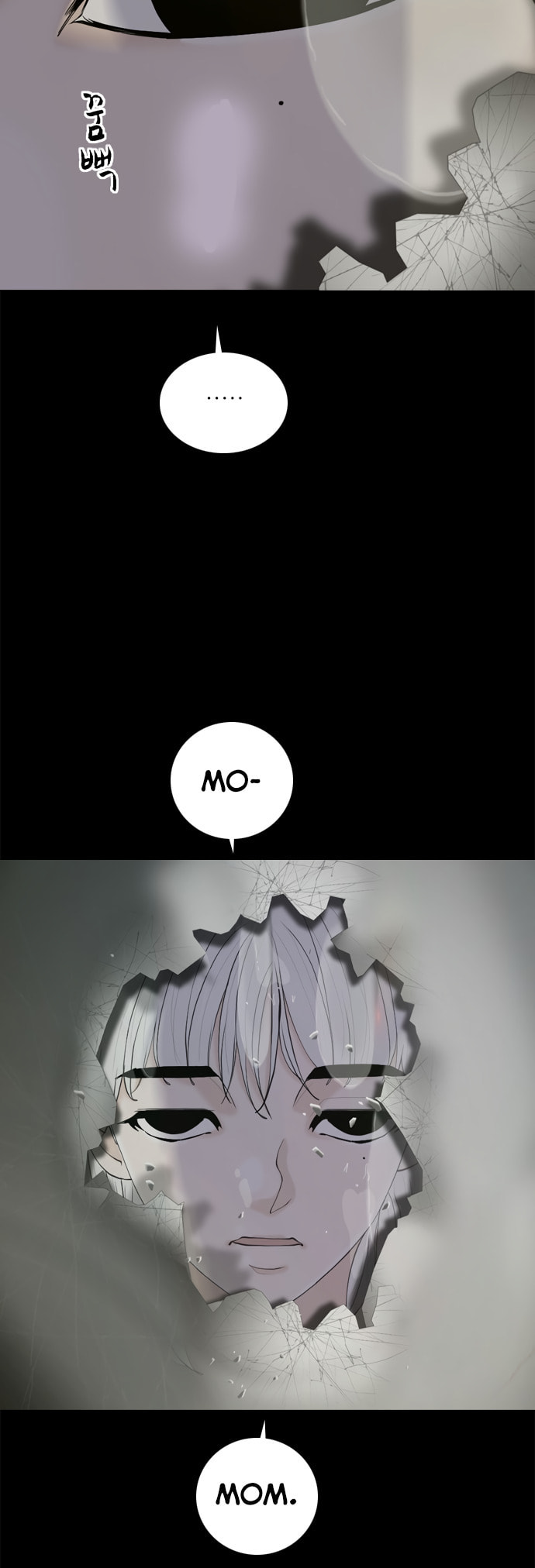 Planetary Human 2: Planetary Chapter 14 page 26 - 