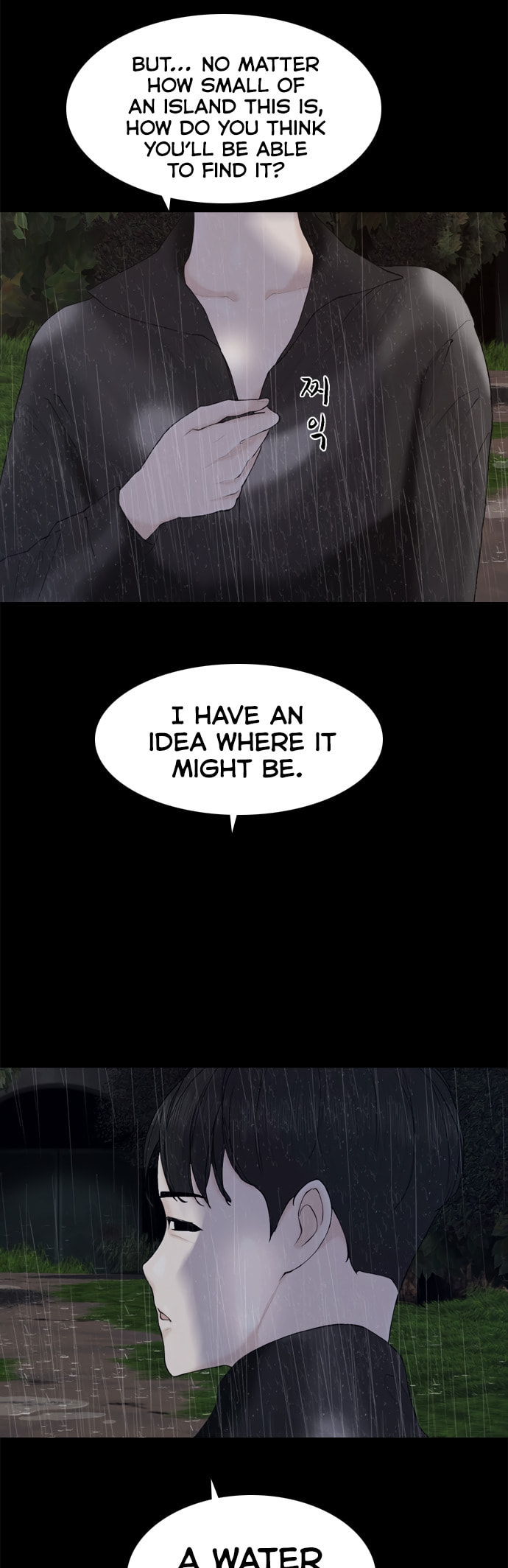 Planetary Human 2: Planetary Chapter 14 page 4 - 