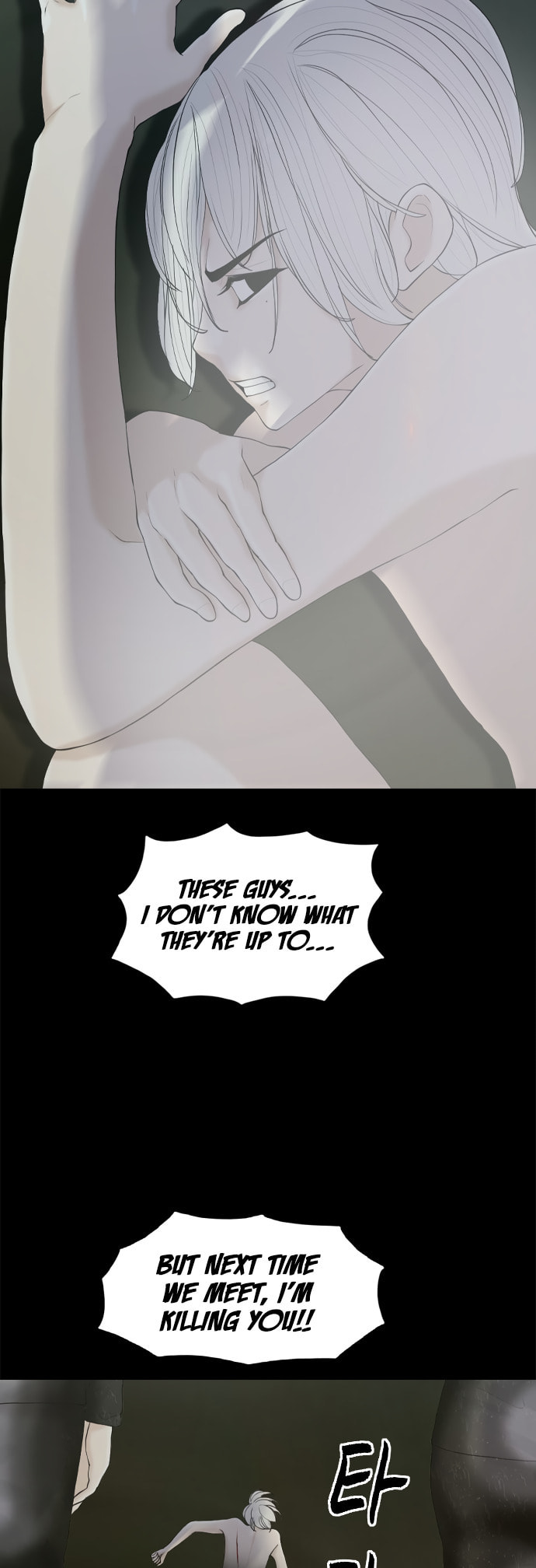 Planetary Human 2: Planetary Chapter 14 page 32 - 