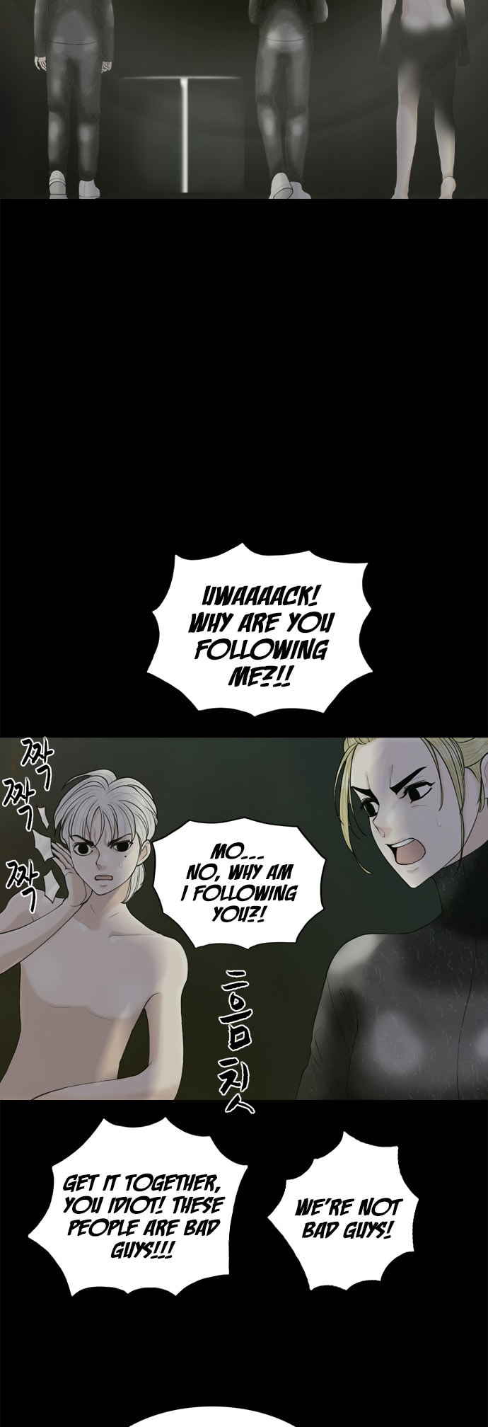 Planetary Human 2: Planetary Chapter 14 page 35 - 