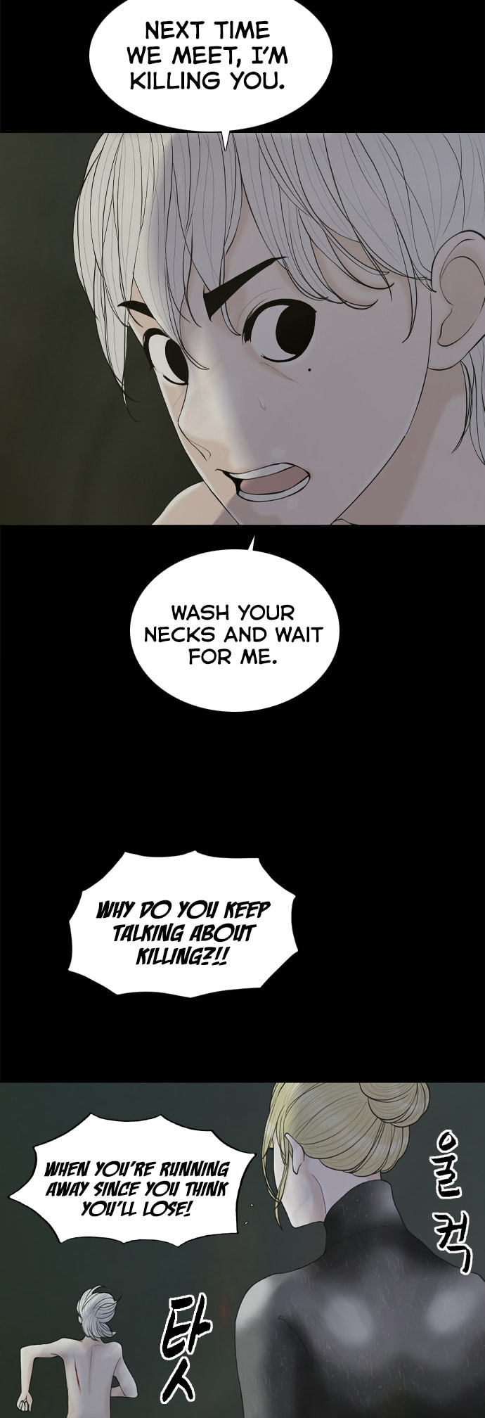 Planetary Human 2: Planetary Chapter 14 page 36 - 
