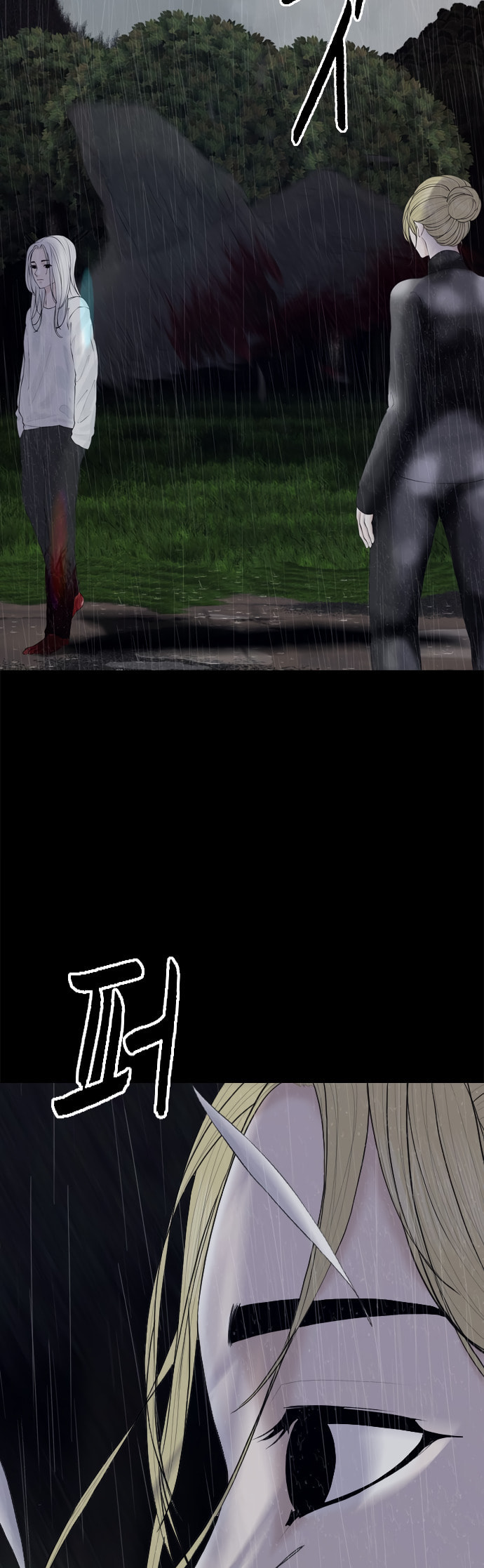 Planetary Human 2: Planetary Chapter 14 page 48 - 