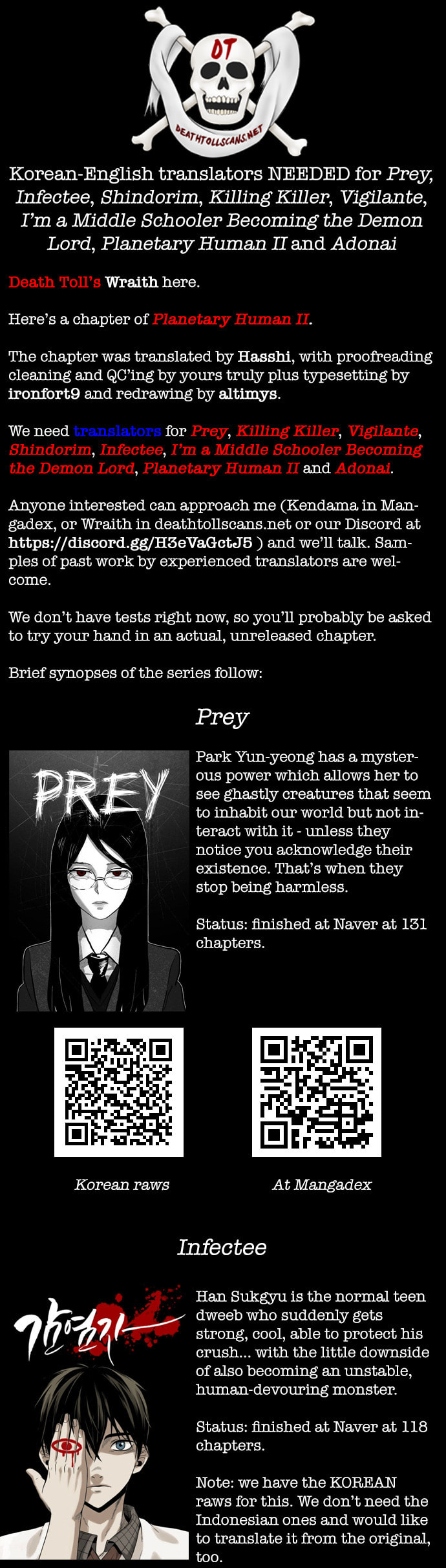 Planetary Human 2: Planetary Chapter 14 page 53 - 
