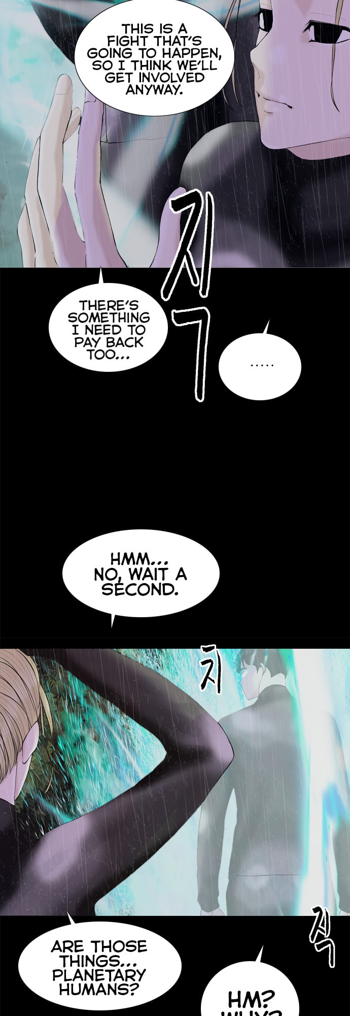 Planetary Human 2: Planetary Chapter 15 page 13 - 