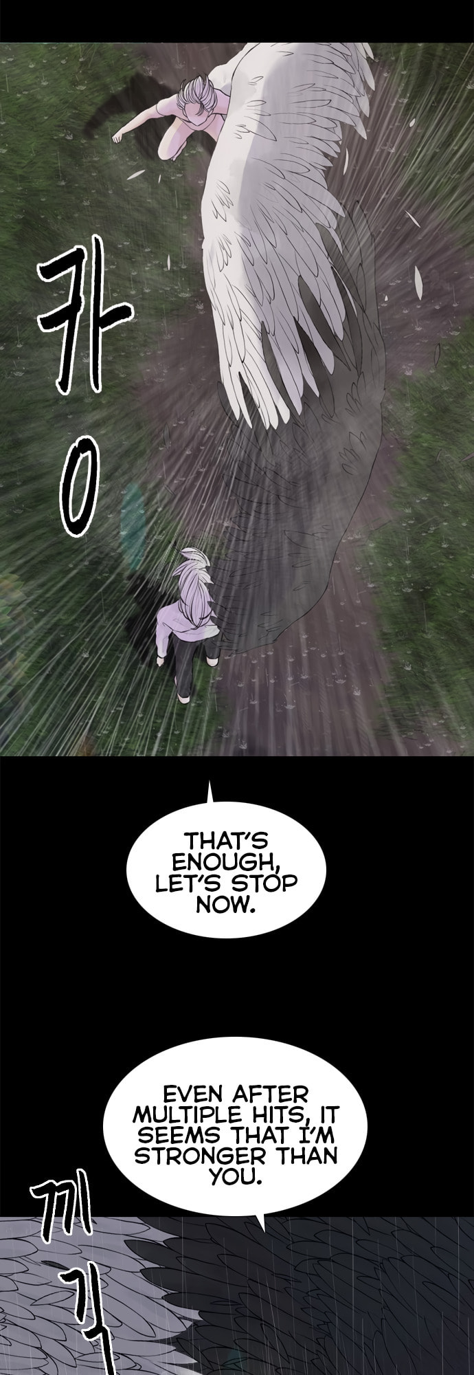 Planetary Human 2: Planetary Chapter 15 page 15 - 
