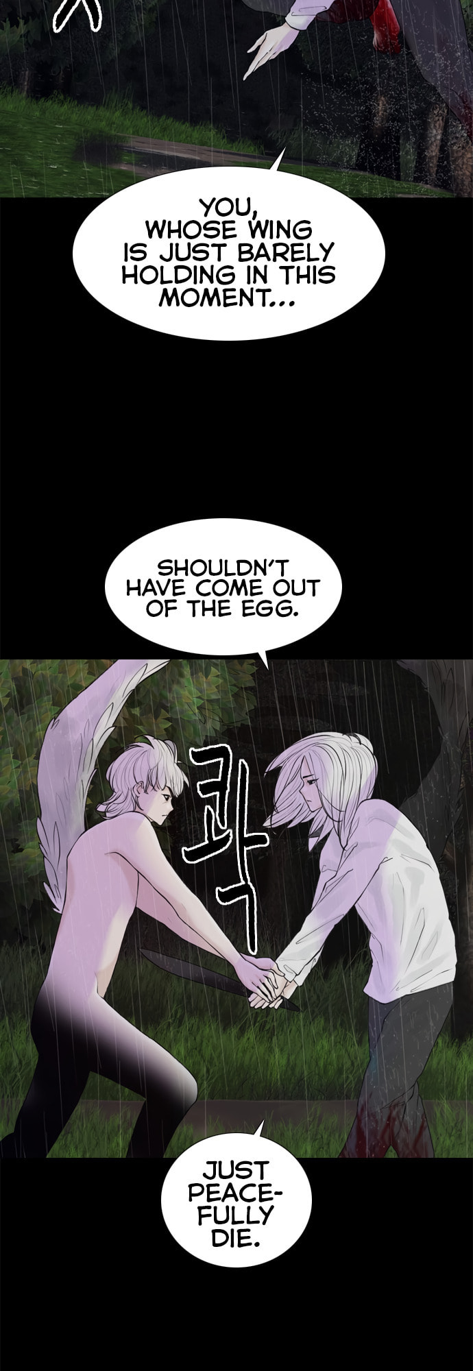 Planetary Human 2: Planetary Chapter 15 page 17 - 