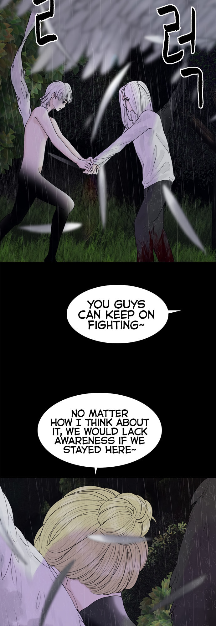 Planetary Human 2: Planetary Chapter 15 page 20 - 