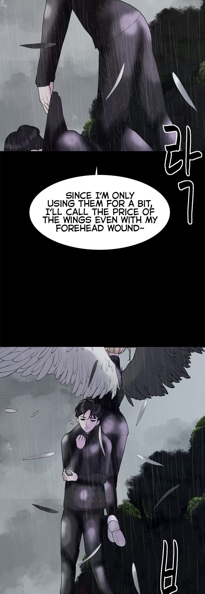 Planetary Human 2: Planetary Chapter 15 page 22 - 