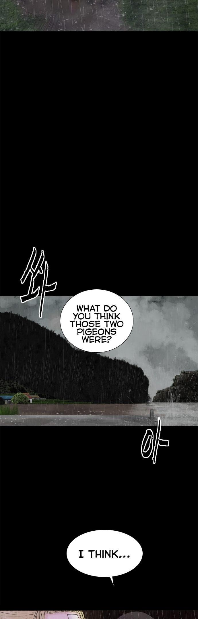 Planetary Human 2: Planetary Chapter 15 page 28 - 