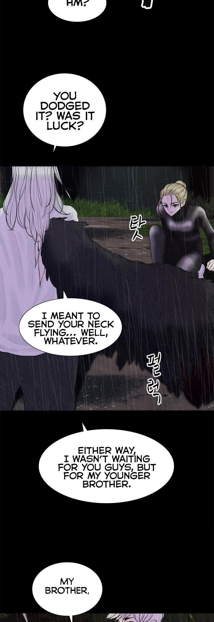 Planetary Human 2: Planetary Chapter 15 page 5 - 