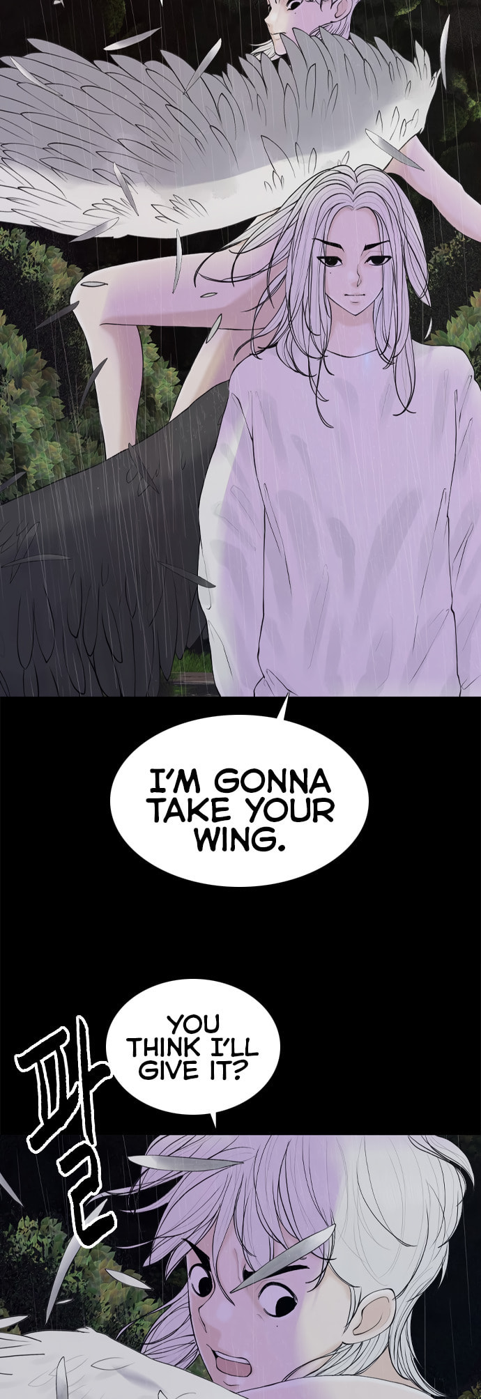 Planetary Human 2: Planetary Chapter 15 page 6 - 