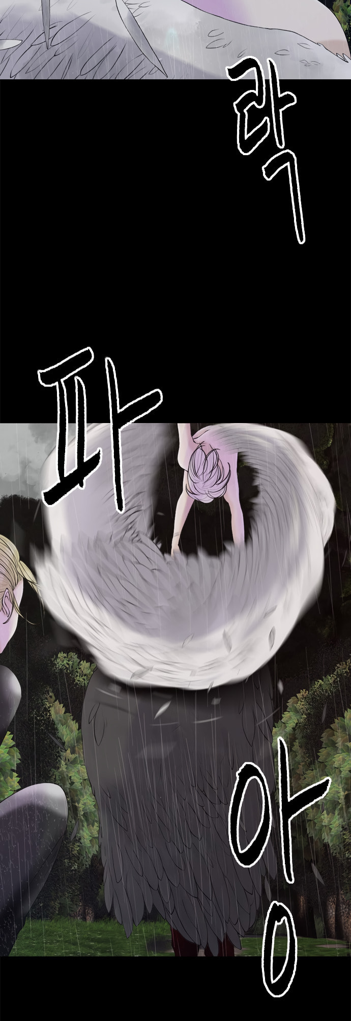 Planetary Human 2: Planetary Chapter 15 page 7 - 