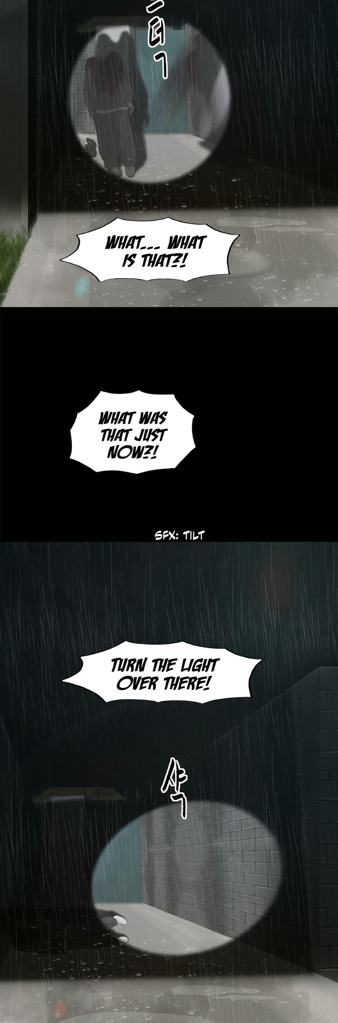 Planetary Human 2: Planetary Chapter 16 page 13 - 
