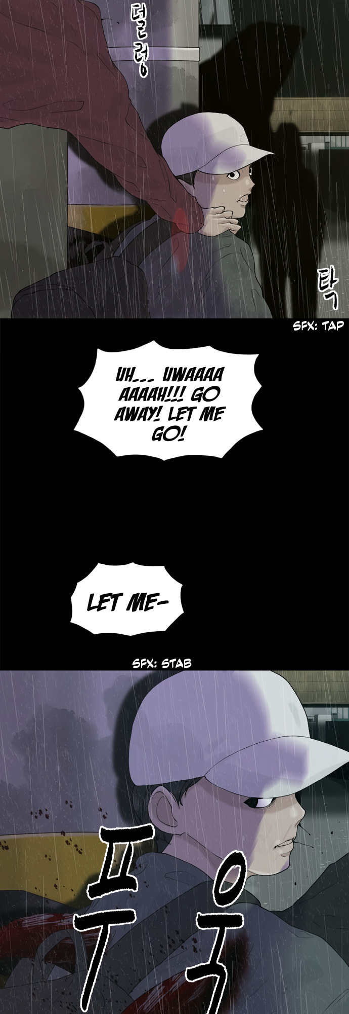 Planetary Human 2: Planetary Chapter 16 page 16 - 