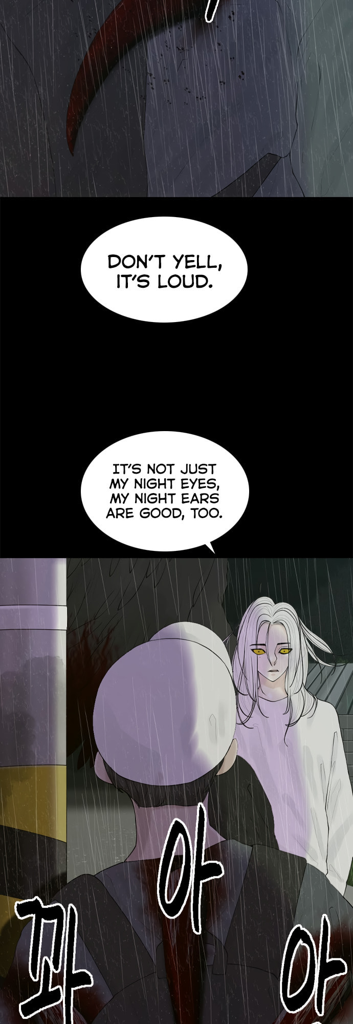 Planetary Human 2: Planetary Chapter 16 page 17 - 