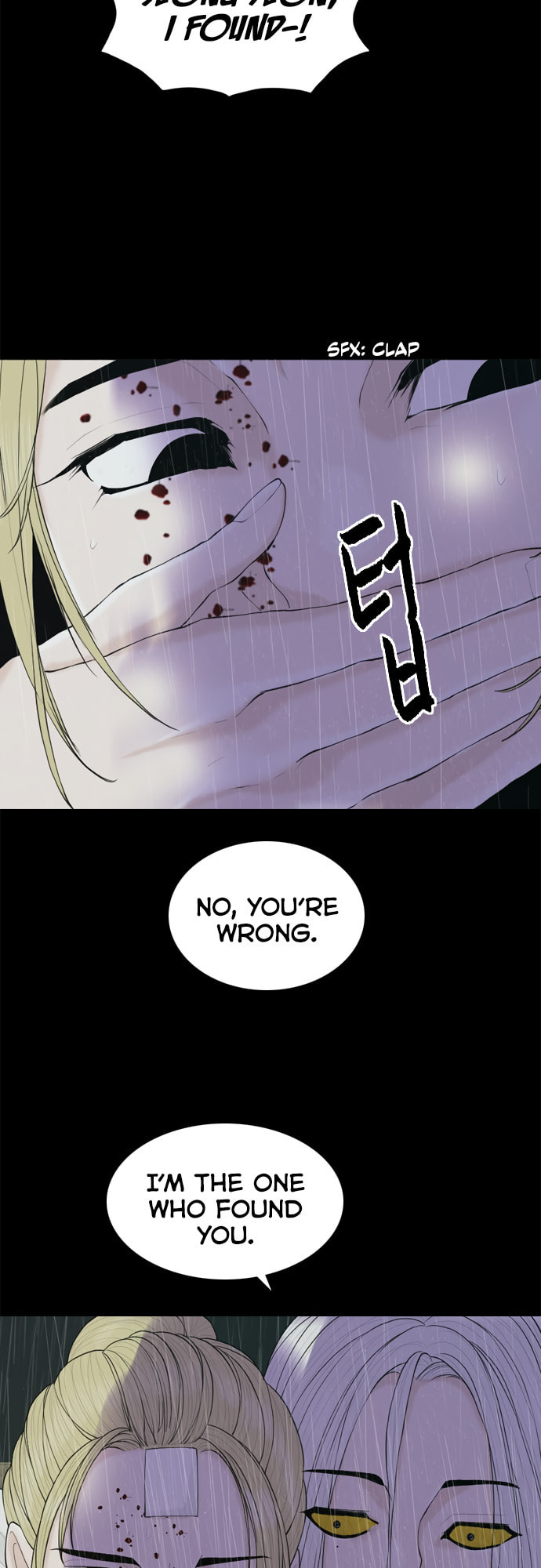 Planetary Human 2: Planetary Chapter 16 page 29 - 