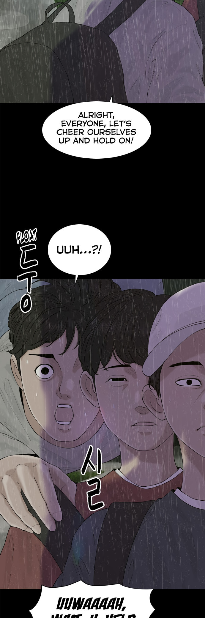 Planetary Human 2: Planetary Chapter 16 page 4 - 