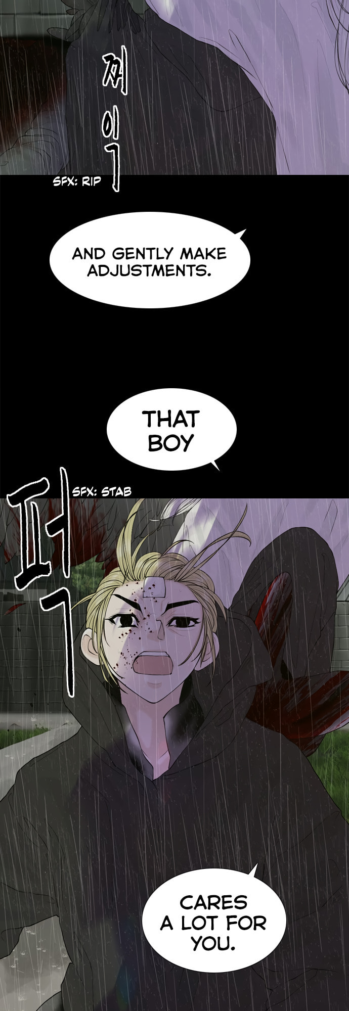 Planetary Human 2: Planetary Chapter 16 page 32 - 