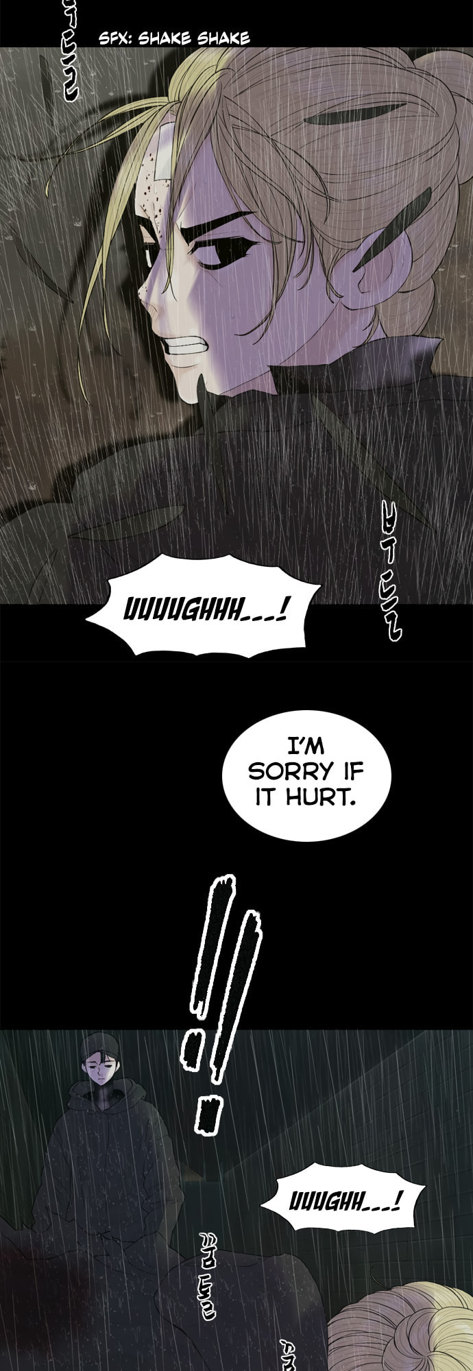 Planetary Human 2: Planetary Chapter 16 page 38 - 