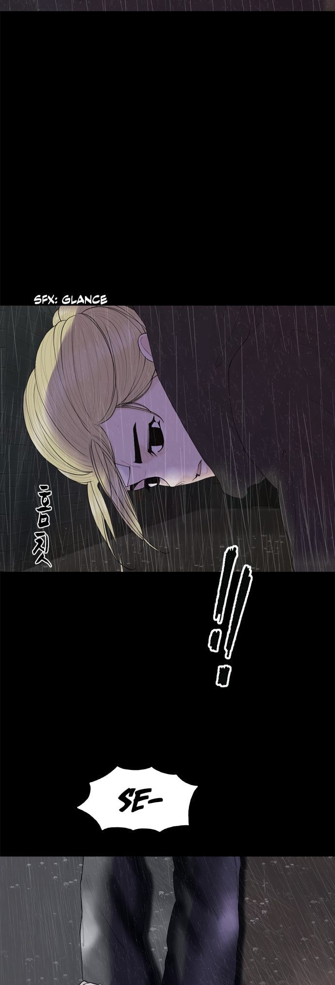 Planetary Human 2: Planetary Chapter 17 page 11 - 