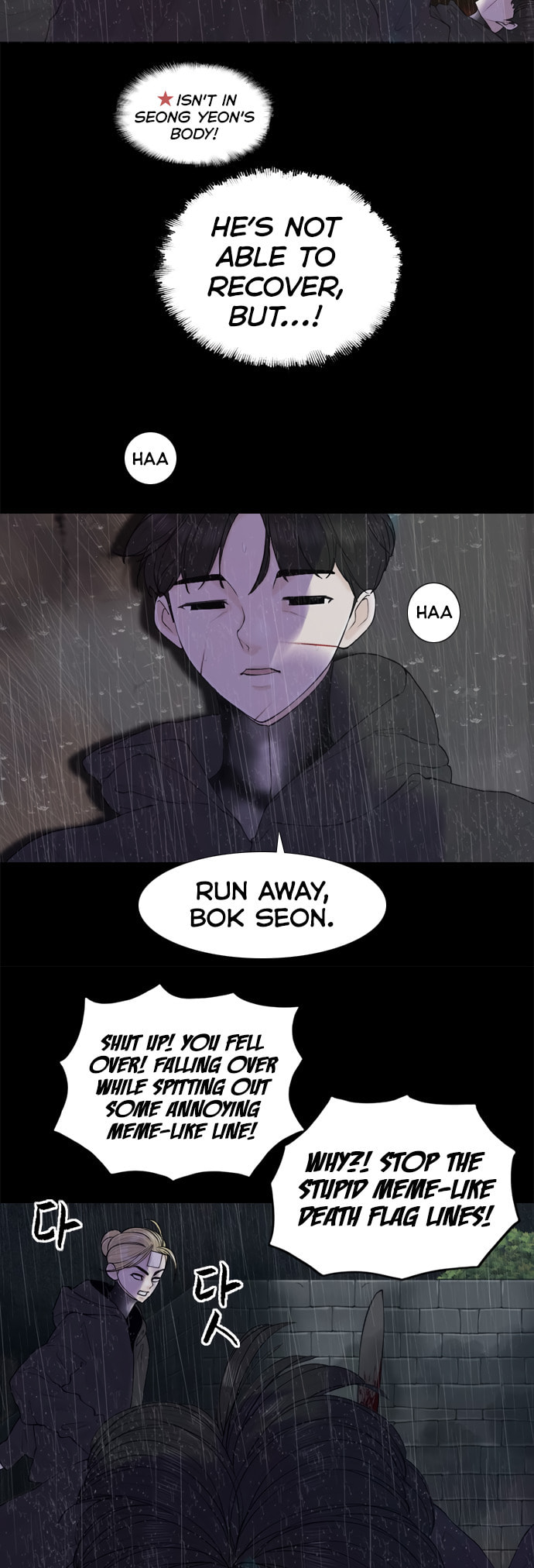 Planetary Human 2: Planetary Chapter 17 page 13 - 
