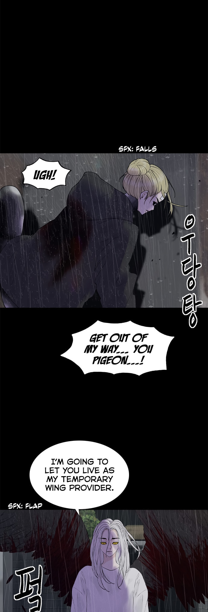Planetary Human 2: Planetary Chapter 17 page 15 - 