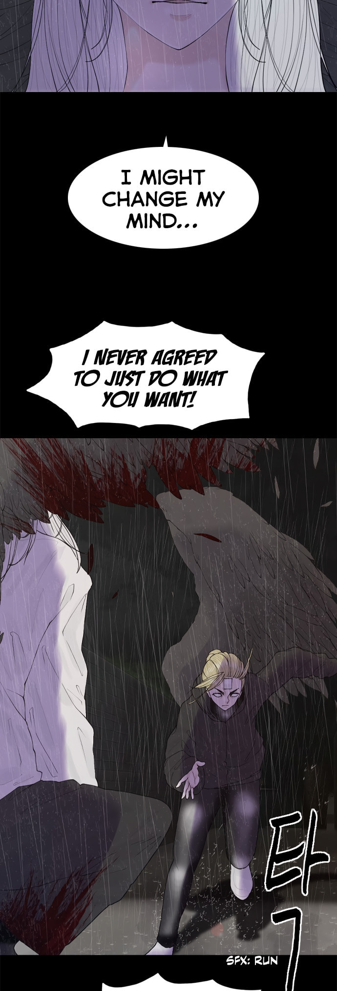 Planetary Human 2: Planetary Chapter 17 page 18 - 