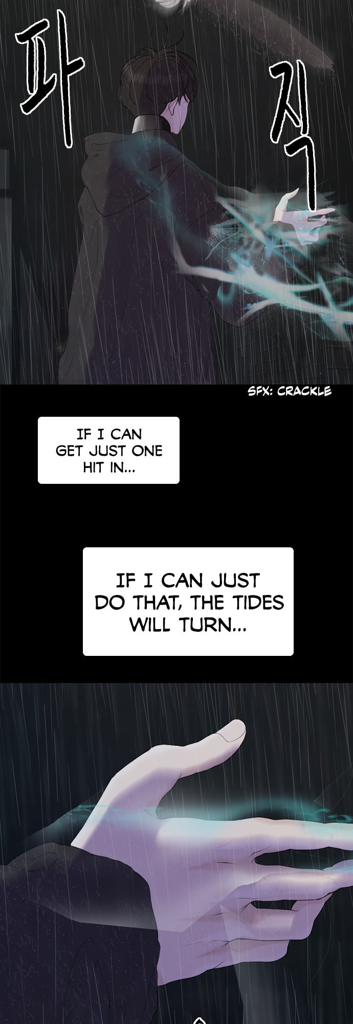 Planetary Human 2: Planetary Chapter 17 page 4 - 