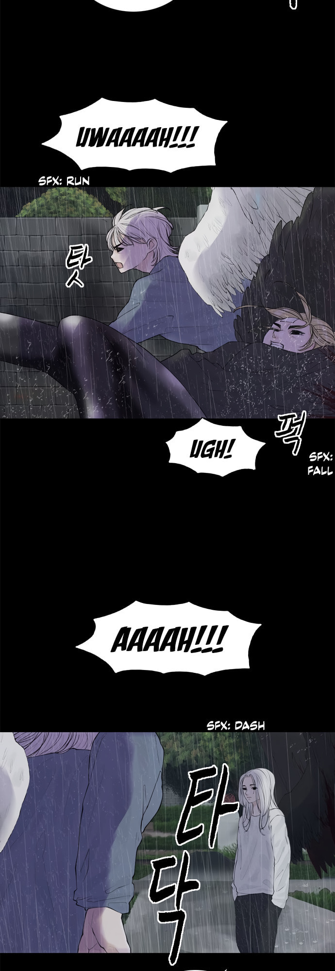 Planetary Human 2: Planetary Chapter 17 page 32 - 