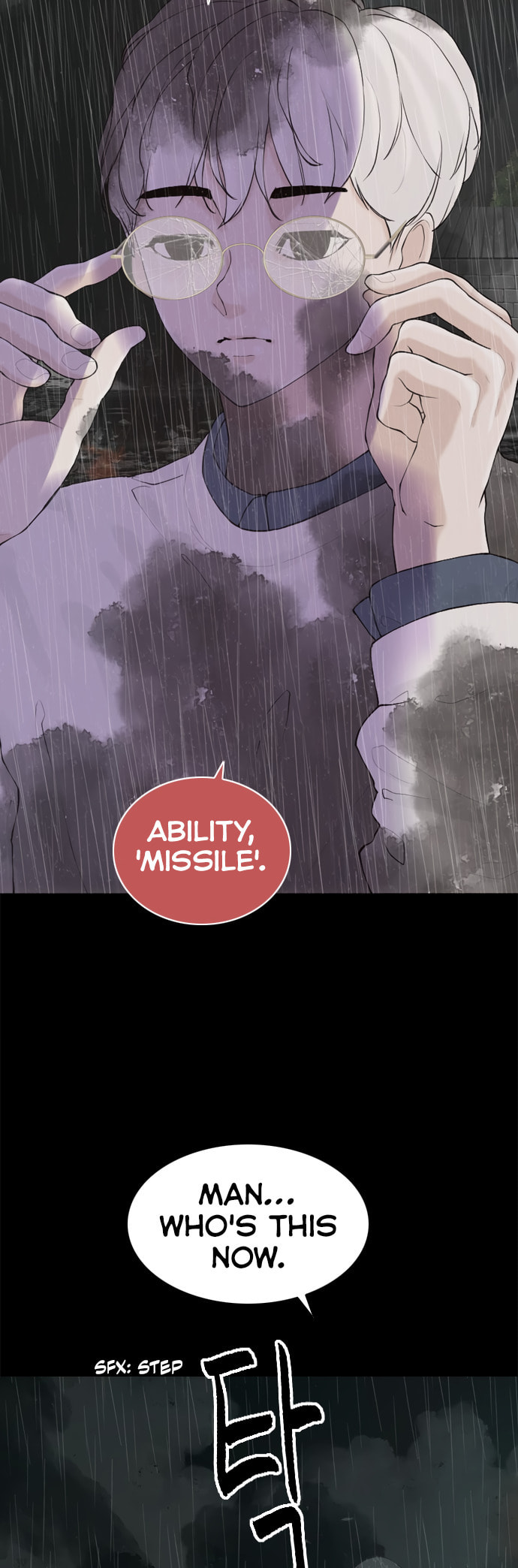 Planetary Human 2: Planetary Chapter 18 page 16 - 