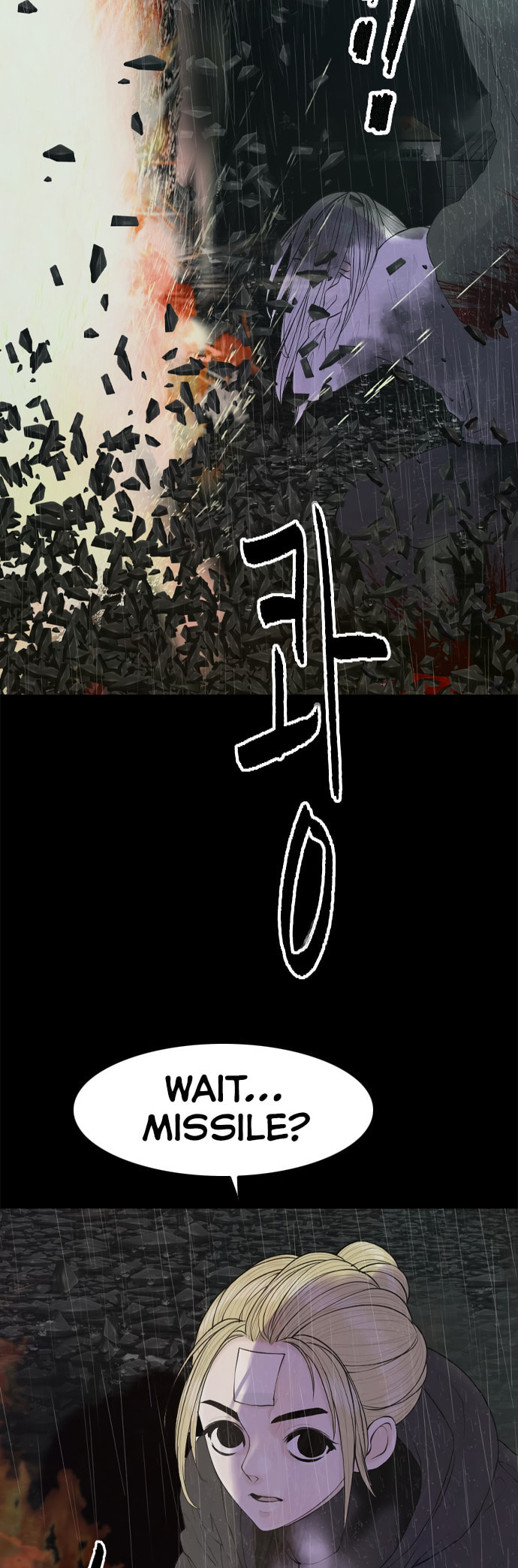 Planetary Human 2: Planetary Chapter 18 page 18 - 