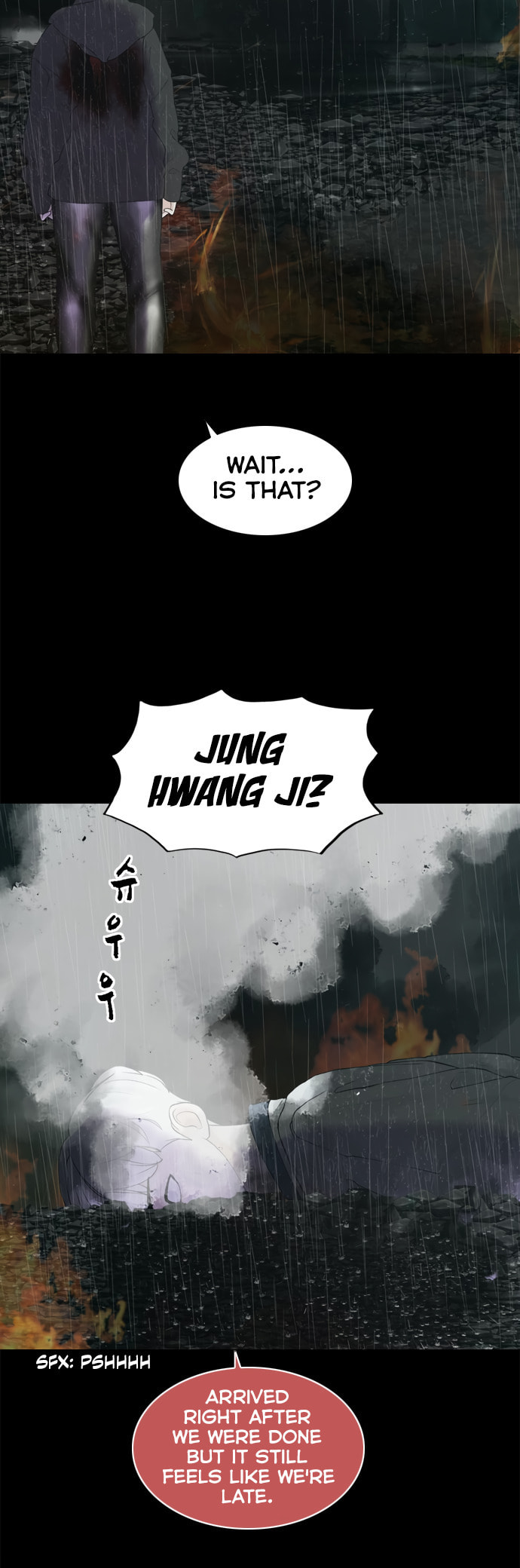 Planetary Human 2: Planetary Chapter 18 page 3 - 