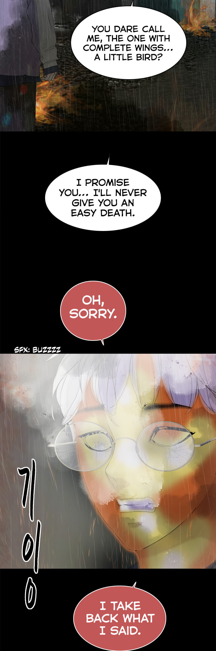 Planetary Human 2: Planetary Chapter 18 page 24 - 