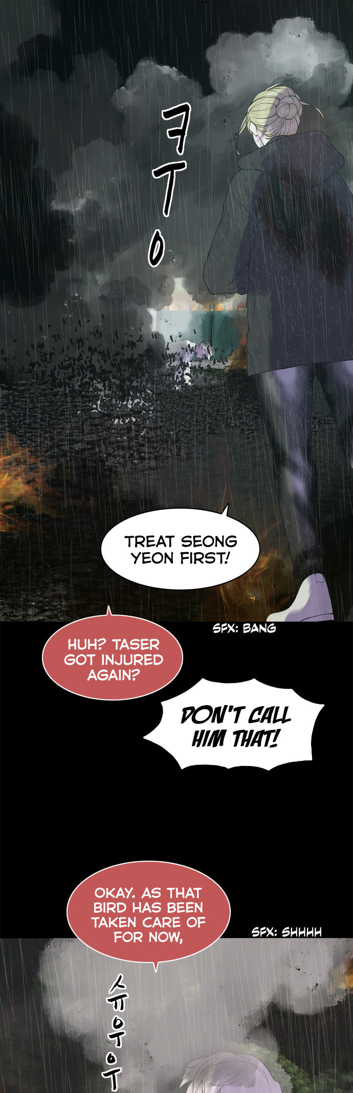 Planetary Human 2: Planetary Chapter 18 page 31 - 