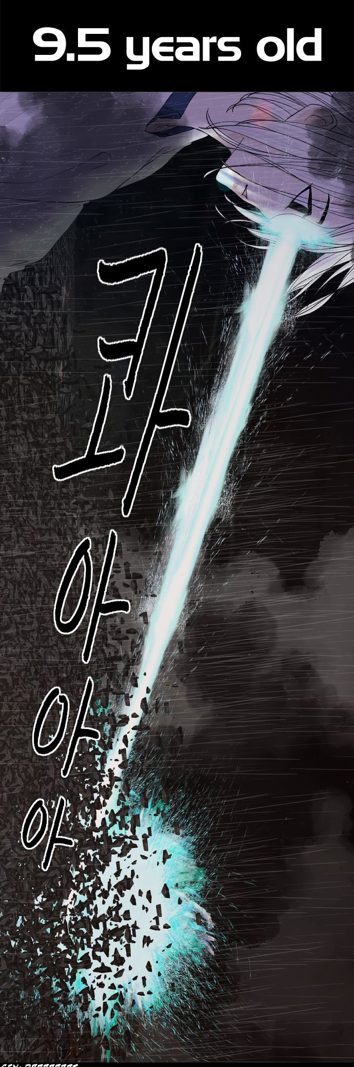 Planetary Human 2: Planetary Chapter 19 page 14 - 