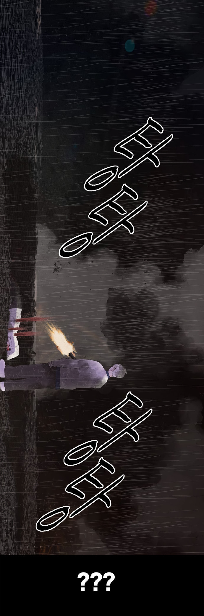 Planetary Human 2: Planetary Chapter 19 page 19 - 