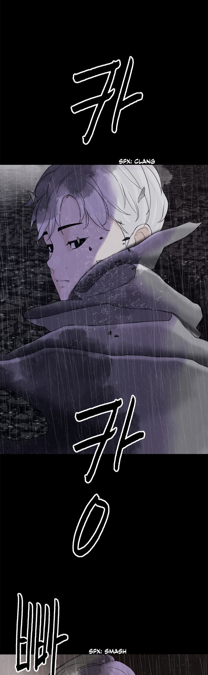 Planetary Human 2: Planetary Chapter 19 page 5 - 