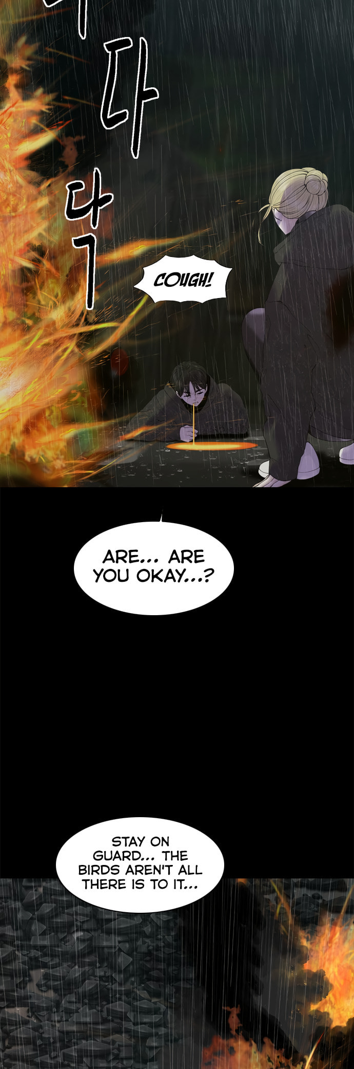 Planetary Human 2: Planetary Chapter 19 page 49 - 