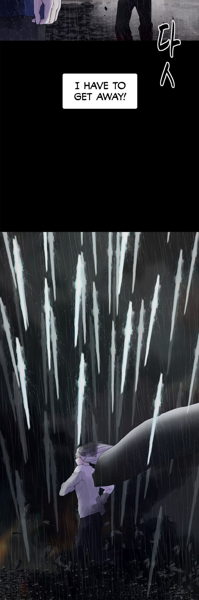 Planetary Human 2: Planetary Chapter 19 page 9 - 