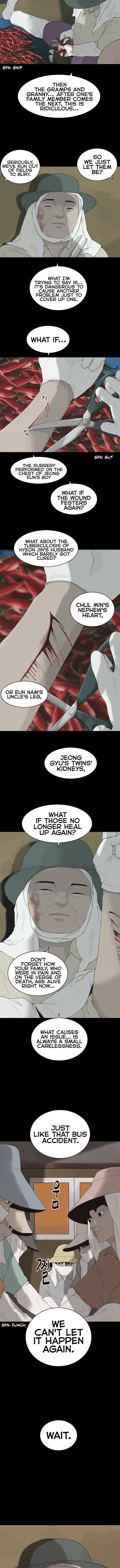 Planetary Human 2: Planetary Chapter 2 page 4 - 