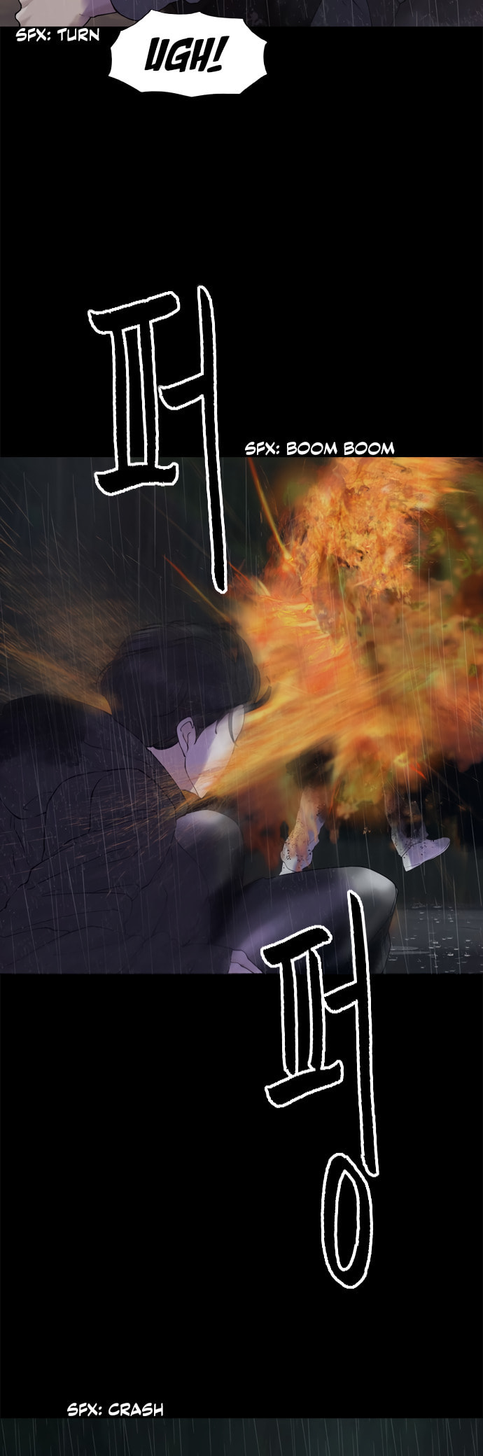 Planetary Human 2: Planetary Chapter 20 page 2 - 