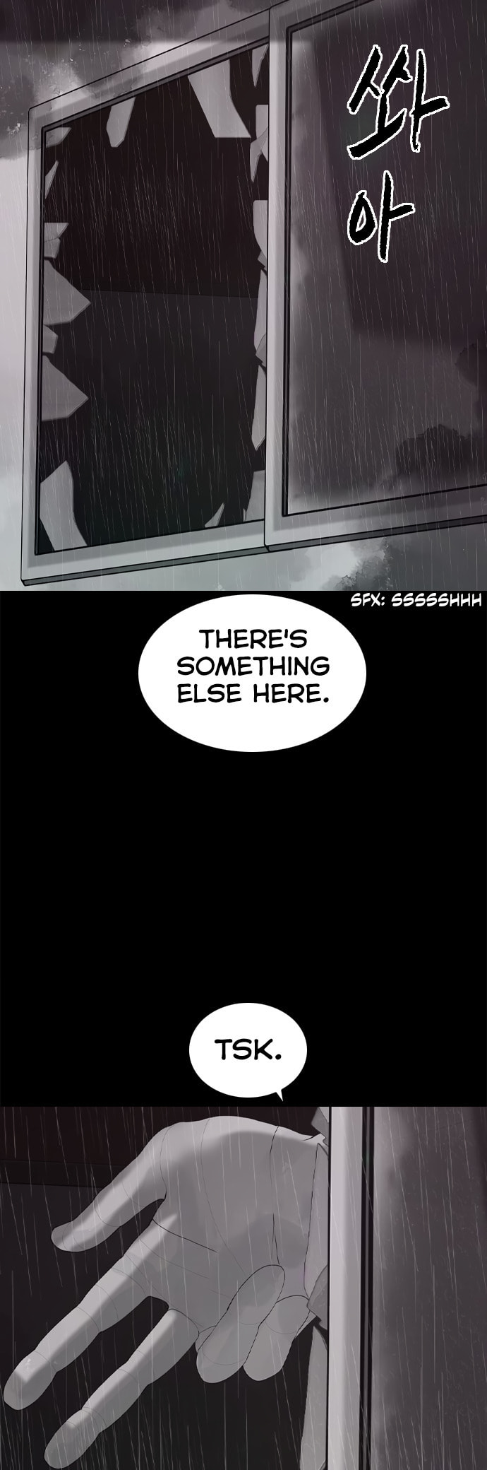 Planetary Human 2: Planetary Chapter 20 page 11 - 