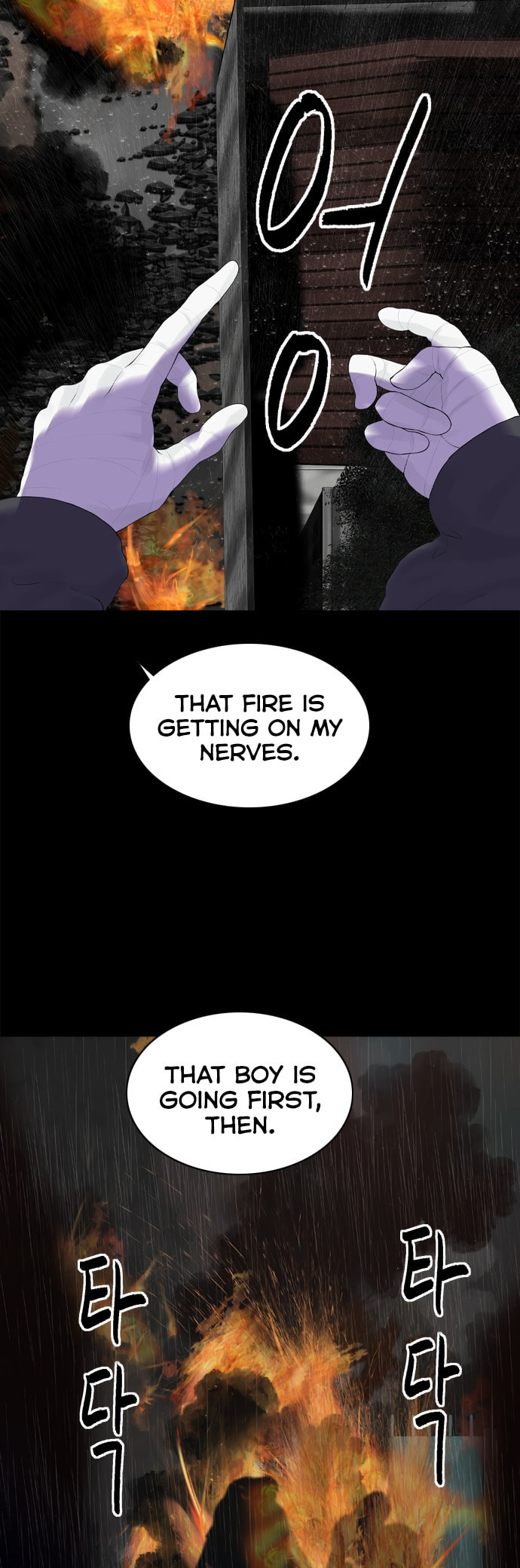 Planetary Human 2: Planetary Chapter 20 page 21 - 