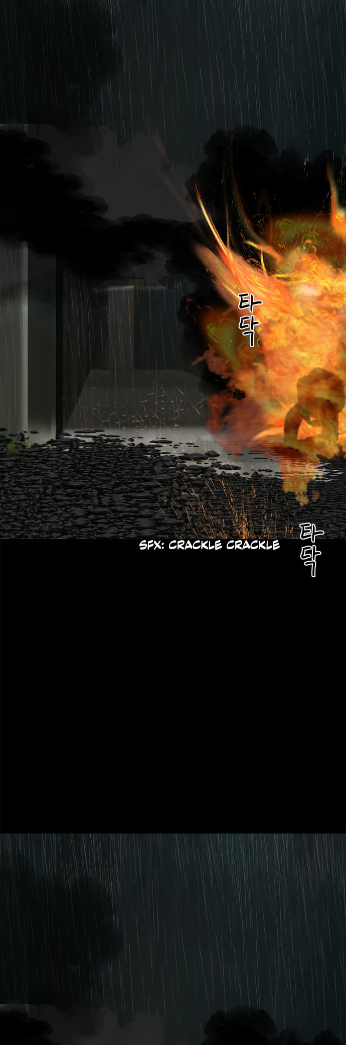 Planetary Human 2: Planetary Chapter 20 page 4 - 
